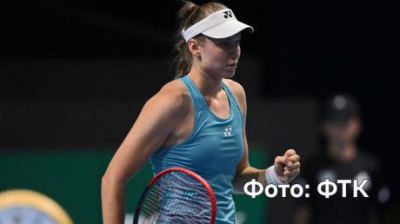 Елена Рыбакина выиграла турнир в Китае