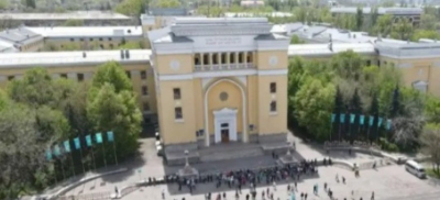 Қазақстан Ұлттық Ғылым академиясы жаңа мәртебеге ие болды