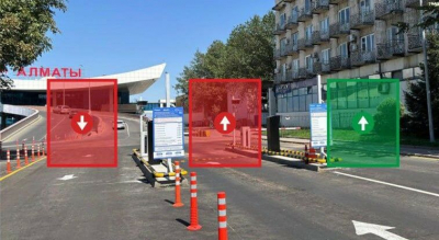 Въезд и выезд временно ограничат из-за ремонтных работ в аэропорту Алматы