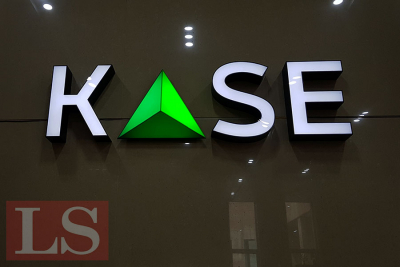 Глава KASE Алина Алдамберген высказалась о переговорах с MOEX