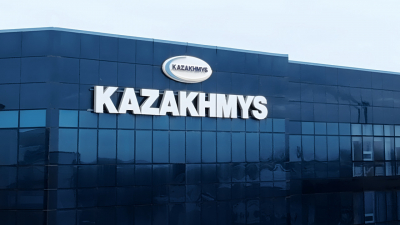 «Казахмыс» опроверг обвинения в скрытой добыче редкоземельных металлов