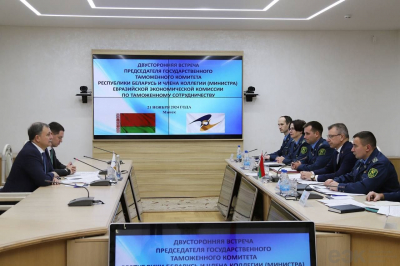 ЕЭК – ГТК Беларуси: ключевые вопросы таможенного регулирования