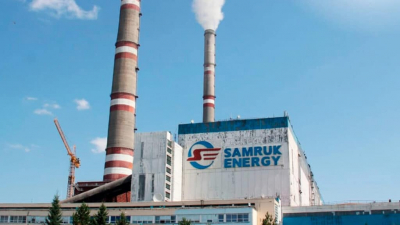 «Самрук-Энерго» выделили 6,5 млрд на газификацию ТЭЦ в Алматы
