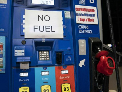 Нефть под давлением: санкции против Ирана, рост запасов в США и проблемы с логистикой