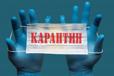 Карантин из-за сибирской язвы: о состоянии заболевших рассказали в упрздраве