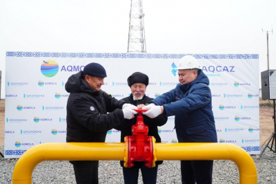 Казахстан продолжает газификацию регионов: новые объекты в Акмолинской области