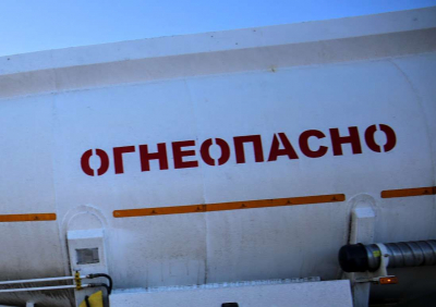Казахстан запретил вывоз бензина и ввоз яблок автотранспортом