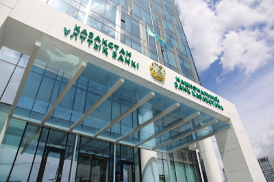 Нацбанк выпускает коллекционные монеты в честь 800-летия хана Джучи