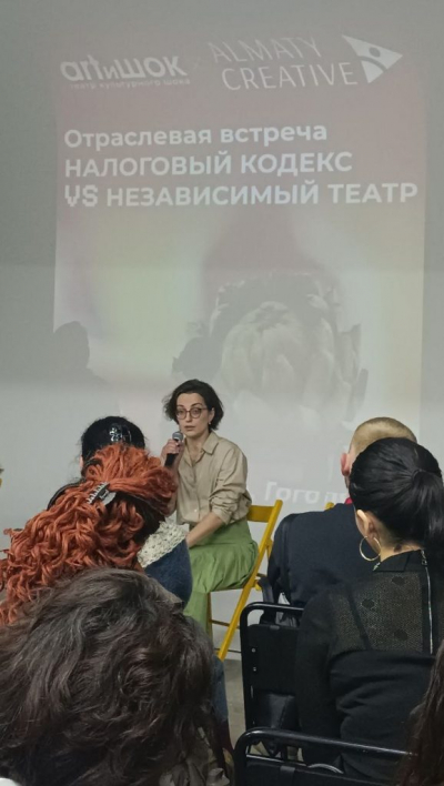 Независимым театрам Казахстана нужен свой Astana Hub