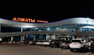 В аэропорту Алматы за курение оштрафовали гражданина Китая