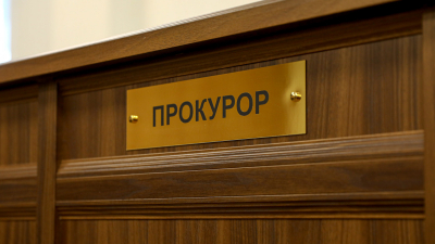 По протесту Генпрокурора оправдан человек