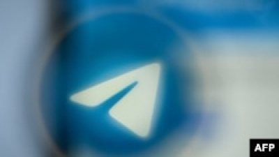 Расследование в отношении Telegram начато в Южной Корее
