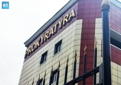 Прокуратура привлекла к ответственности руководителей поликлиник в Алматы за нарушение прав онкобольных